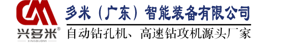 大米加工設(shè)備-玉米深加工機(jī)械-玉米加工設(shè)備-小米加工設(shè)備-雜糧加工設(shè)備-開(kāi)封市糧食機(jī)械有限公司